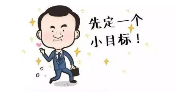 亏麻了还在嘴硬？理财大赛结果公布！