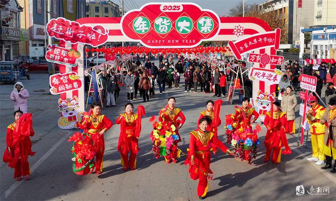 各地年货大集热闹非凡，满满烟火气