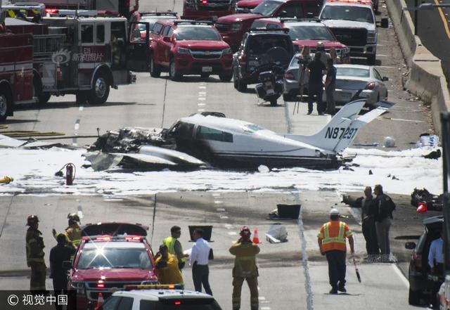 一架小型飞机在美国坠毁已致六人死亡，深度解析事件全貌与影响