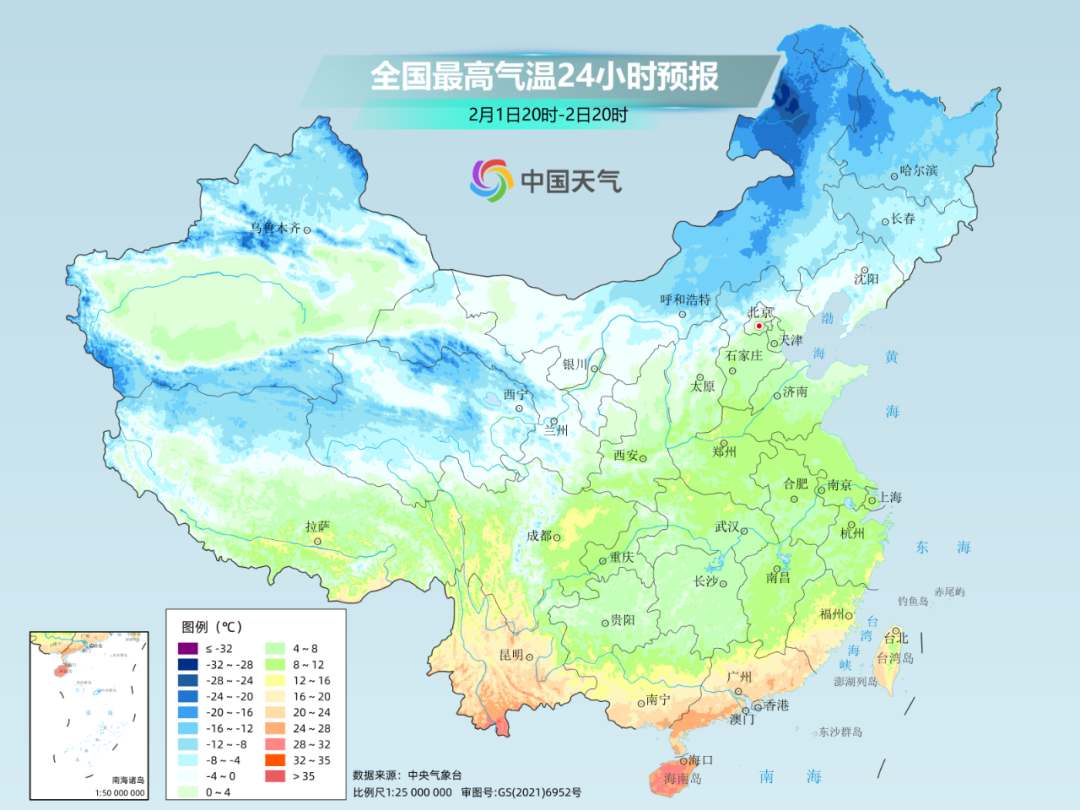 冷空气南下直抵华南，多地气温骤降——深度解析与应对建议