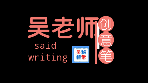 一、爆款标题关于知乎蛇年活动