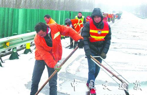 多地返程遭遇雨雪挑战，影响与应对措施深度解析