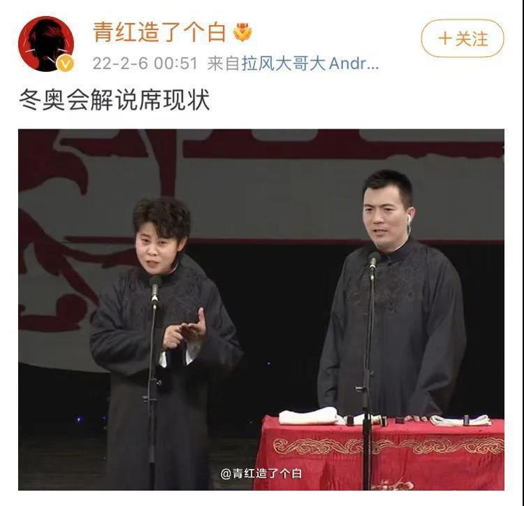 王濛与市民唠嗑，金句频出，幽默背后的深意引人深思！揭秘其背后魅力源泉。