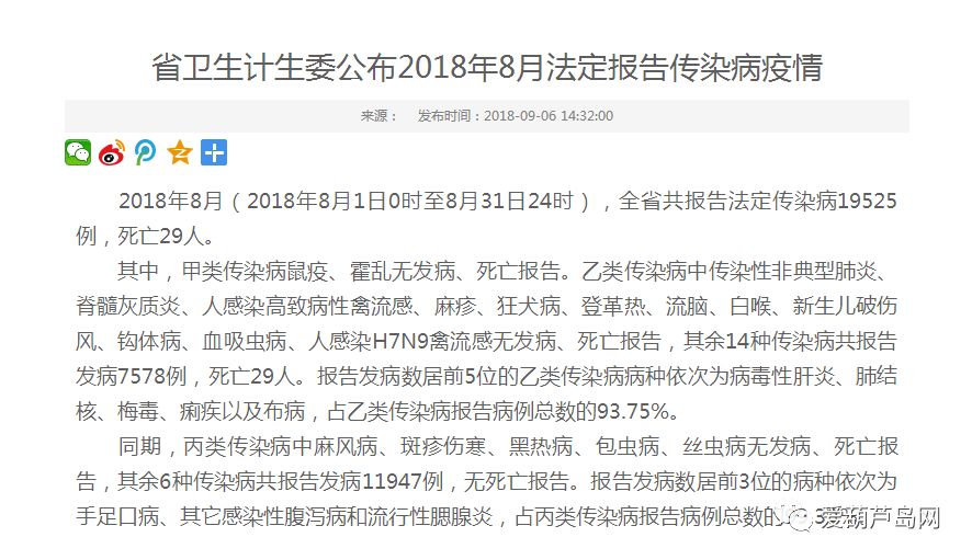 一、爆款标题，死亡边缘的疯狂与自恋，情色交织下的20年度深度剖析——一场无法忘怀的对话系列回顾！内含惊人秘密揭秘。