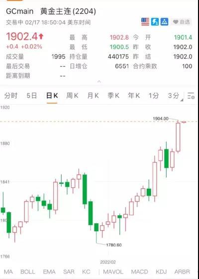 地方新闻 第75页