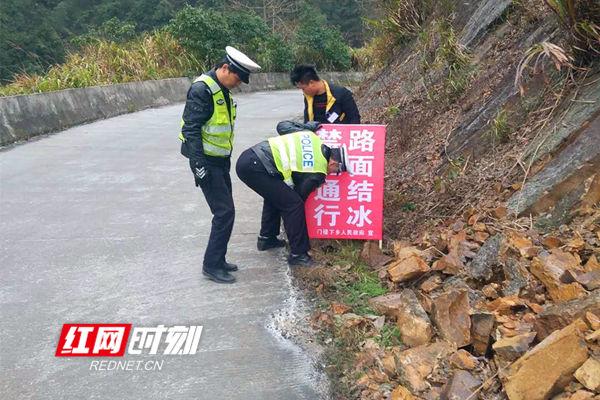 永州大桥惊现裂缝！安全危机背后的真相揭秘——深度剖析与关注地方新闻系列报道之一。