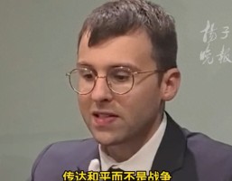 马库斯捐赠日军侵华照片震撼全球，揭秘历史记忆碎片背后的故事——现已回法国深藏功与名？悬念重重待揭晓！引人深思的历史之旅。