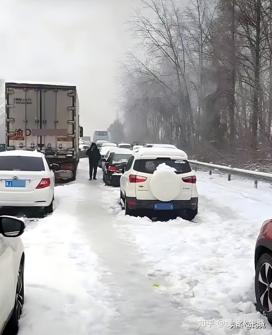 震惊！工作人员竟为领导赏雪封路？官方严肃回应背后的真相究竟如何？！悬念揭晓时刻。