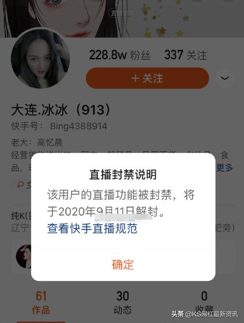 拒绝工作遭线下约架，职场边缘人的困境与挑战，你真的了解吗？标题需包含情绪词和悬念。