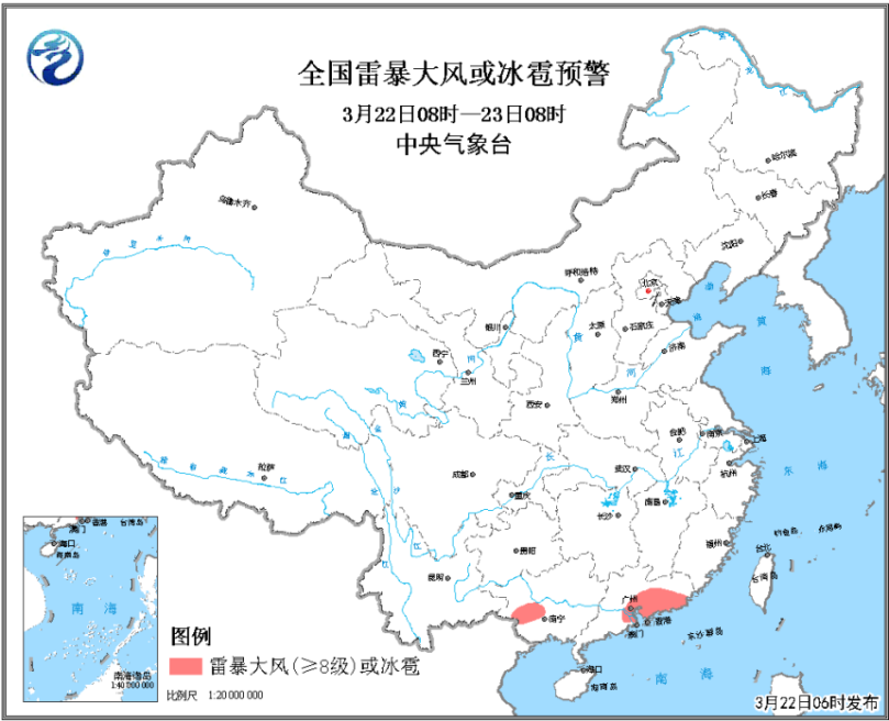 广西惊现极端天气预警，雷暴大风冰雹齐袭，局部地区面临大考验！