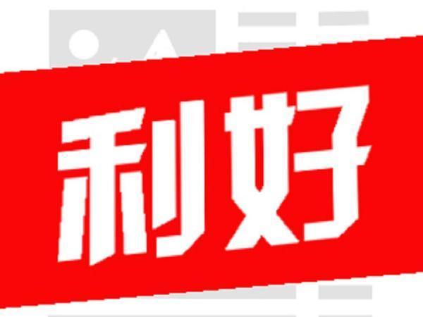 重磅揭秘，专家预测3月A股风云变幻，新一轮行情即将开启！你准备好了吗？深度解读其背后的趋势与机遇。