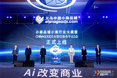 建议，揭秘中国团队创新之作——通用型AI Agent产品Manus，爆款潜力究竟如何？引领智能时代新潮流还是挑战市场极限！