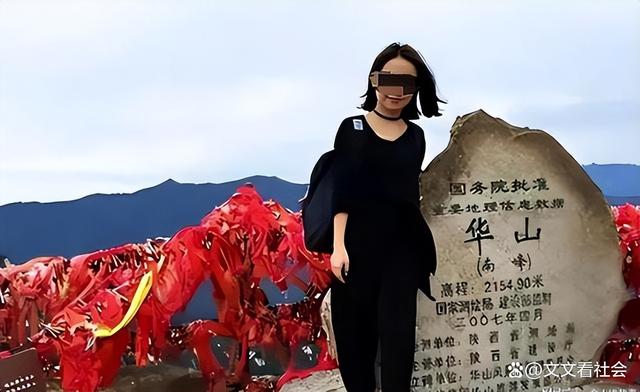 小伙登华山失联8天，生死未卜，探寻事件背后的真相与启示