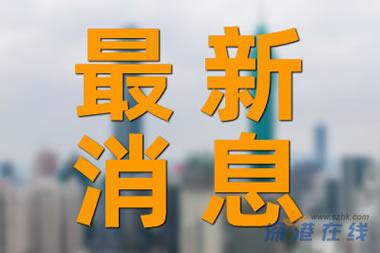 惊爆！副局长化身外卖小哥，深藏功与名？40页反思书写尽管理漏洞！