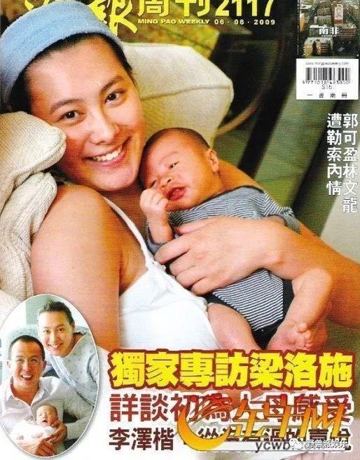 震惊！澳门惊现丈夫抱代孕遗腹子争夺妻子遗产大战，法律伦理挑战重重！