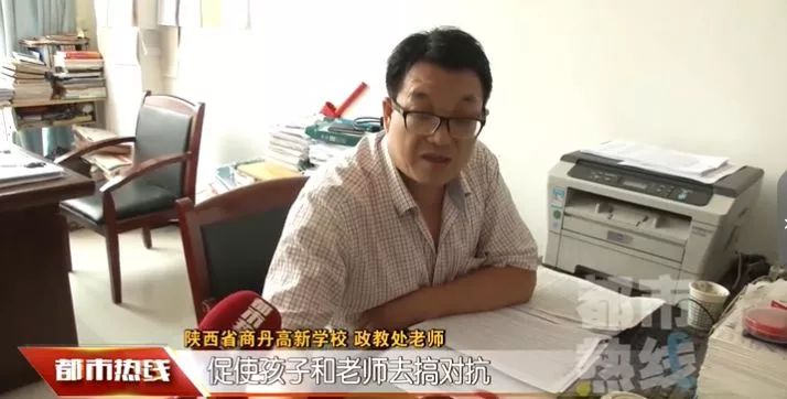 学生赠予教授房产遭家属霸占事件揭秘，法律与道德交织的纷争