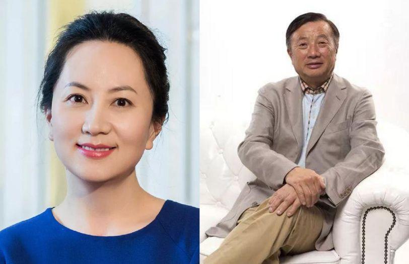 孟晚舟力挺姚安娜，背后的故事与情感纠葛，究竟隐藏了什么？揭秘真相！标题引人瞩目。